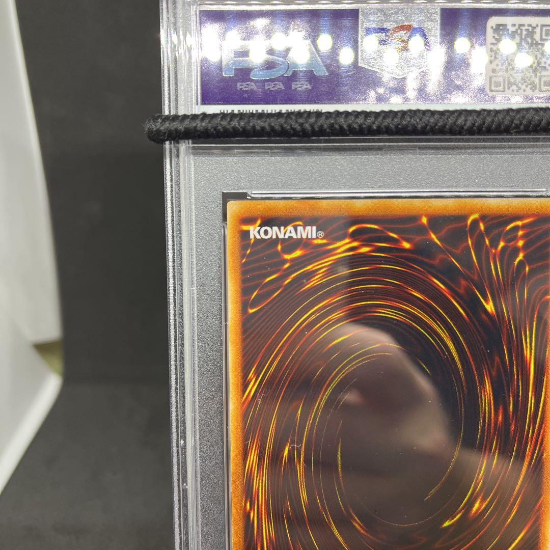 遊戯王 ミスティック・ソードマン LV6 レリーフ PSA10 - メルカリ