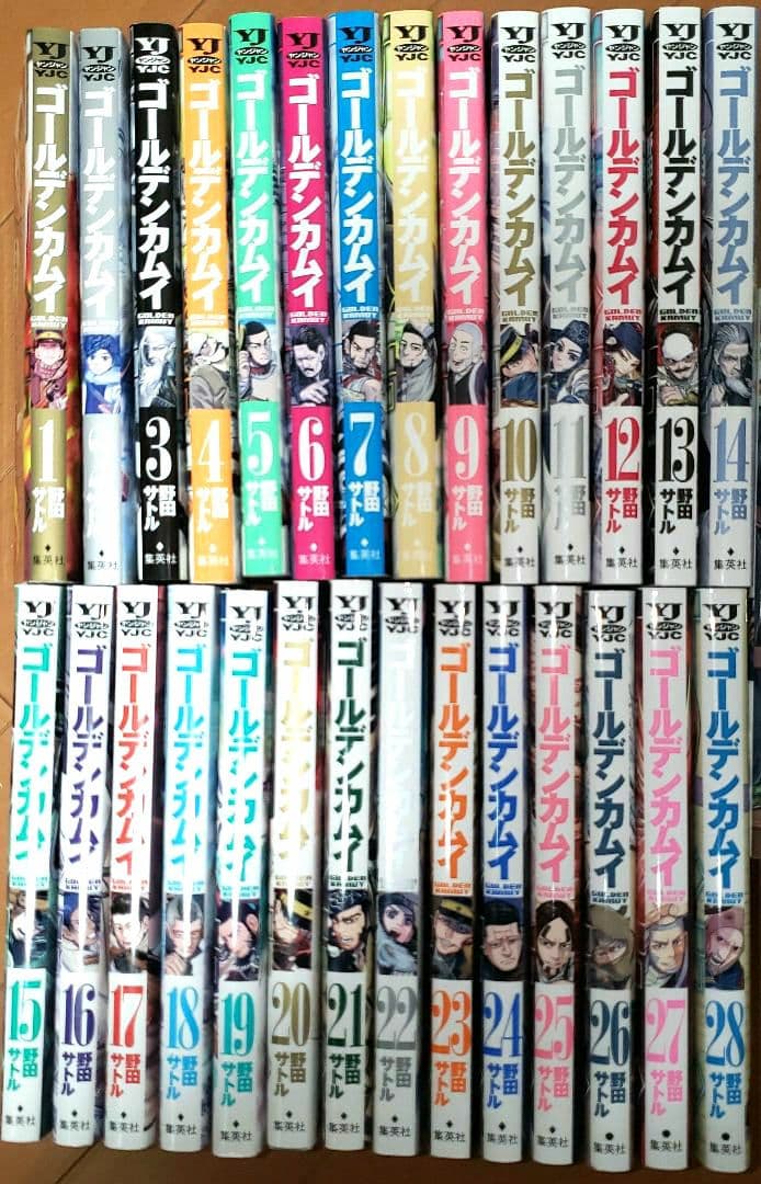 ゴールデンカムイ　1～28巻 　レンタル落ち ゴールデンカムイ 1-31巻 コミック全巻セット【完結】 | saatoru noda