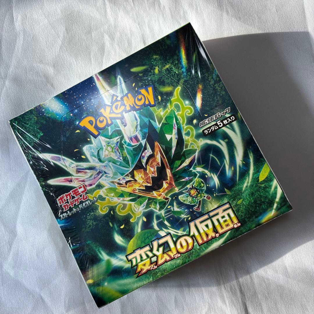 【新品•未開封】ポケモンカードゲーム 変幻の仮面　シュリンク付 新品未開封 ポケモンカードゲーム 変幻の仮面 BOX シュリンク付き