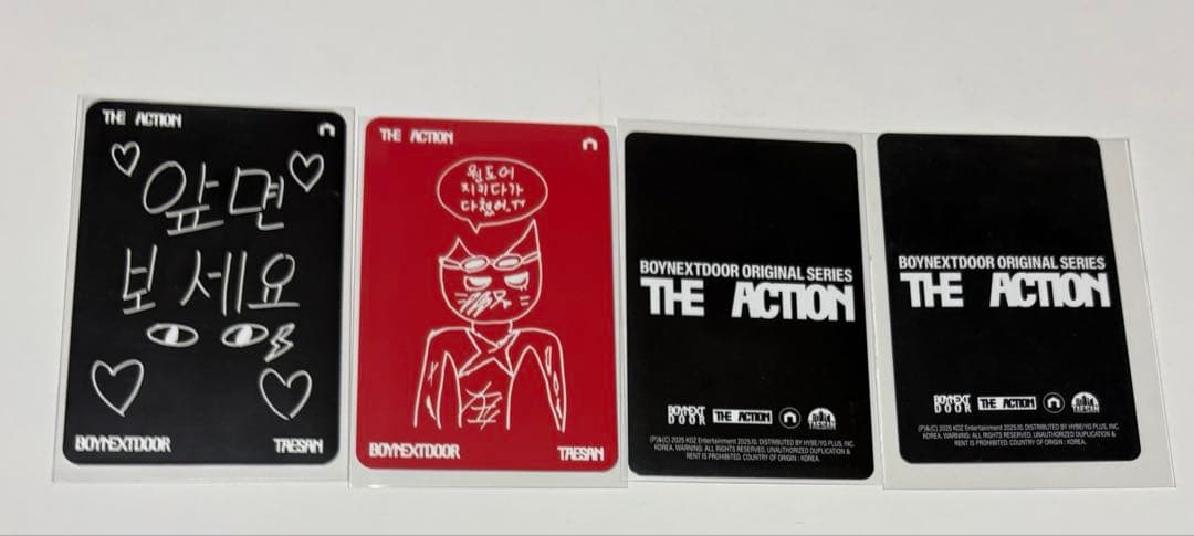 BOYNEXTDOOR テサン The Action トレカ - メルカリ