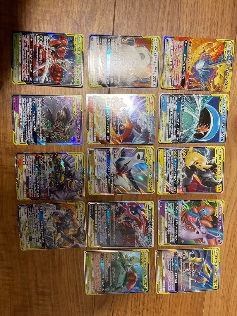 ポケモンカード　TAG TEAM GXタッグオールスターズ　RR まとめ売り TAG TEAM GX タッグオールスターズ『レシラム&リザードンGX(UR