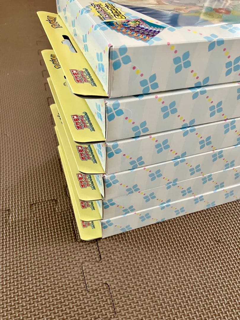 【パックあり】バトルパートナーズコレクションファイルセットリーリエN -エヌ-