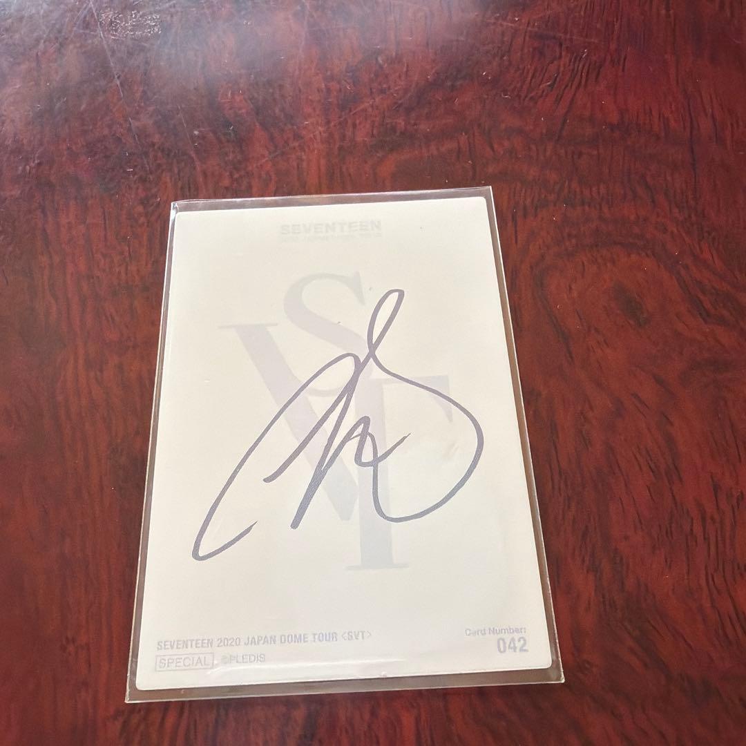 SEVENTEEN 2023年日本ドームツアー サイン入りカード - メルカリ