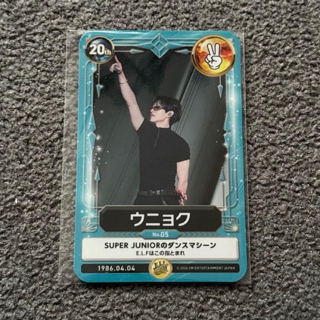ウニョク SUPER JUNIOR スーパージュニア fcトレカ 20周年 - メルカリ