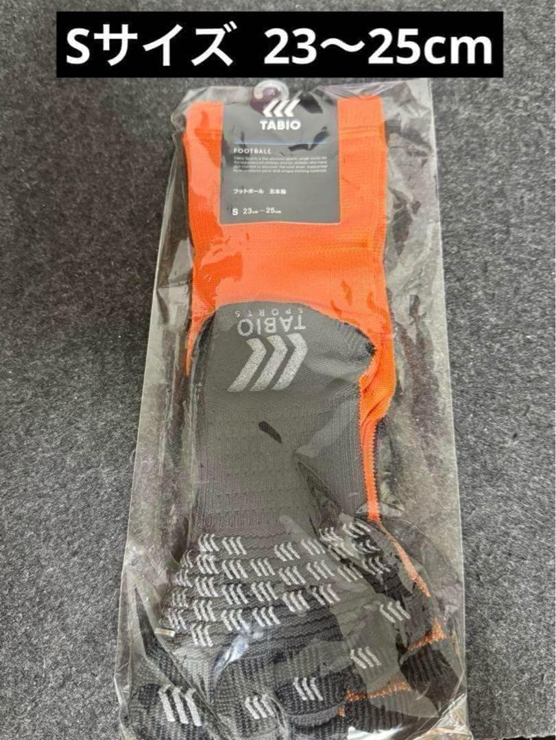 TABIO タビオ 5本指ソックスS 23〜25センチ オレンジ - メルカリ