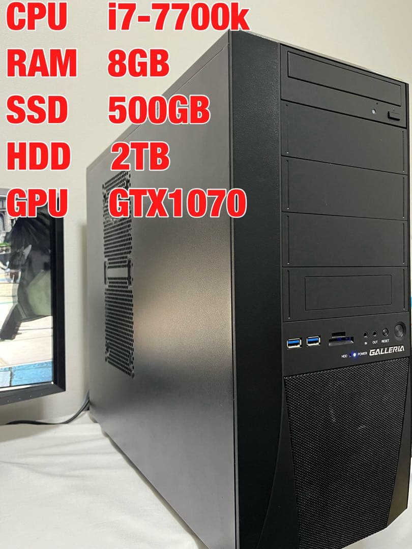 週末限定出品【ゲーミングPC】i7-7700k GTX1070 SSD起動 - メルカリ
