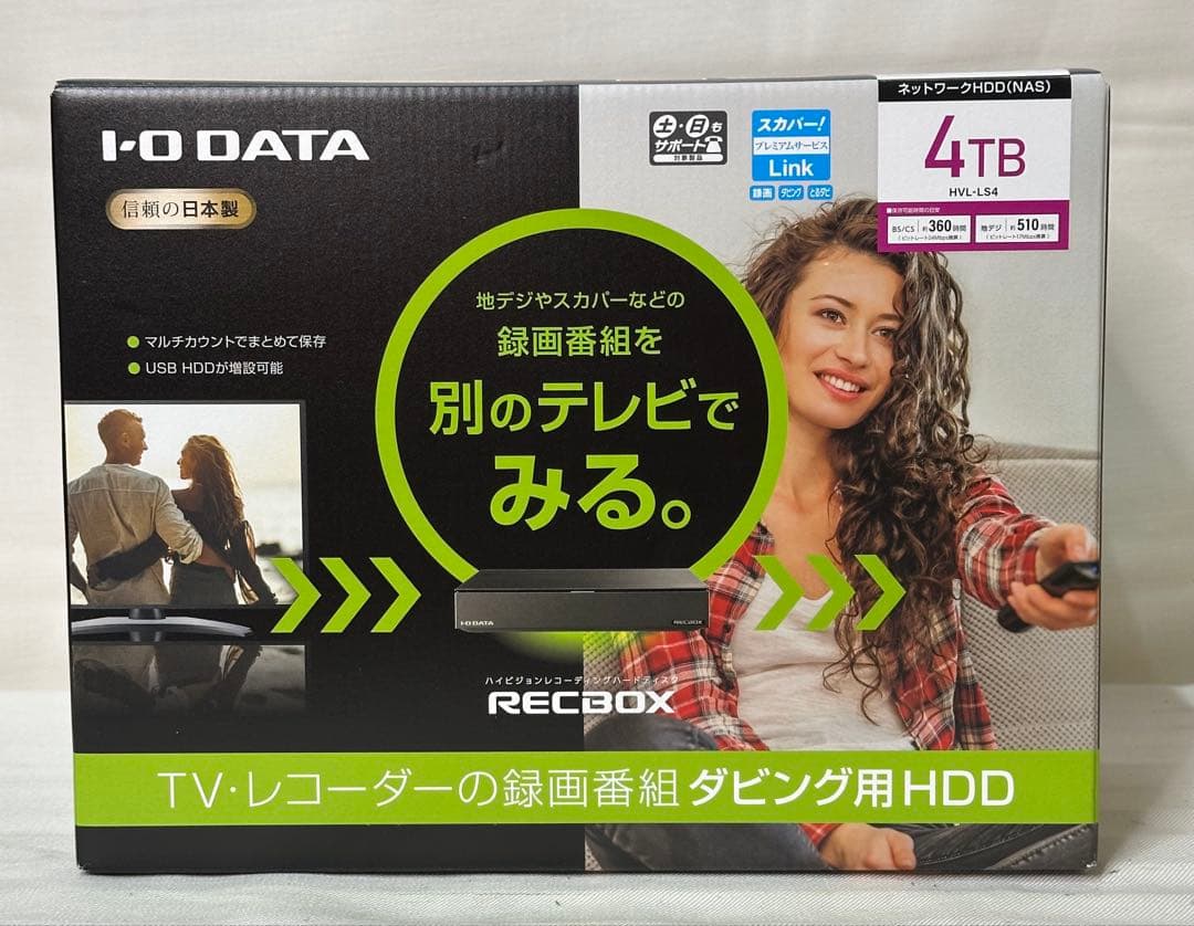 I-O DATA RECBOX HVL-LS4 4TB ネットワークHDD - メルカリ