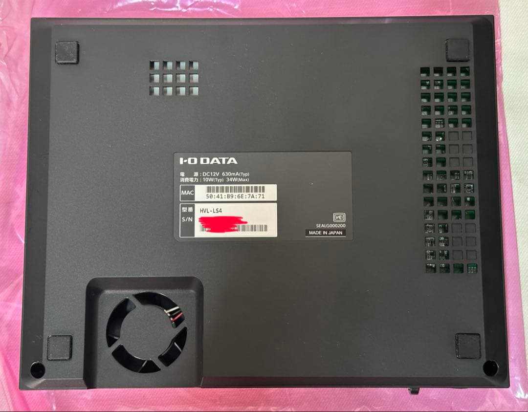 I-O DATA RECBOX HVL-LS4 4TB ネットワークHDD - メルカリ