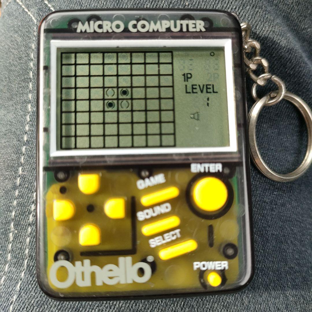 オセロ ゲームウォッチ キーホルダー マイクロコンピュータ Othello