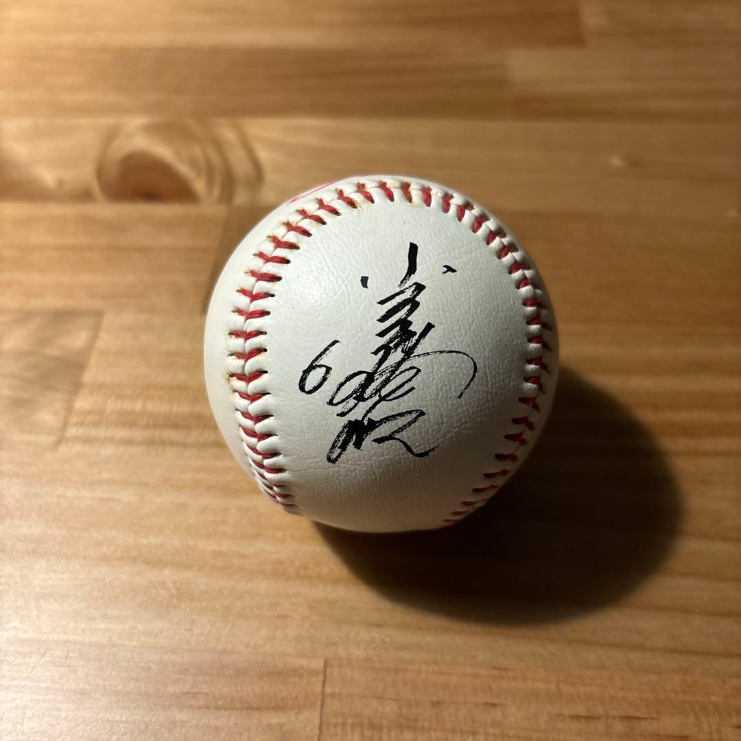 読売ジャイアンツ 小久保裕紀選手プリントサインボール - メルカリ