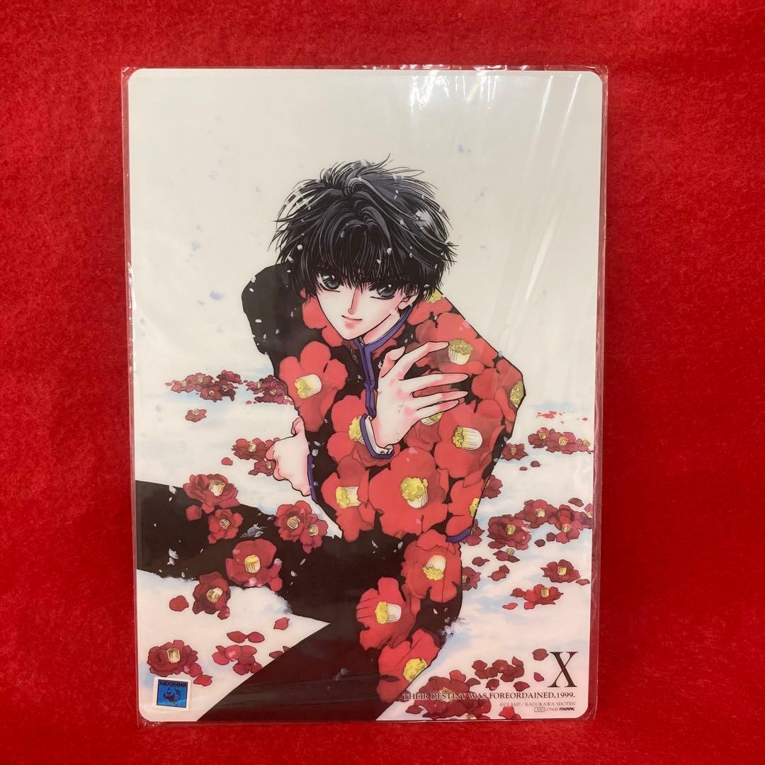 X エックス 神威 司狼神威 下敷き CLAMP - メルカリ