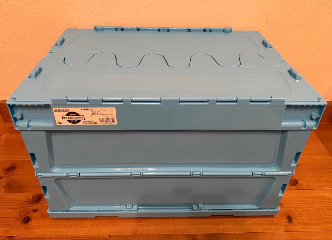 アスクル 現場のチカラ 折りたたみコンテナ フタ一体型ライトブルー50L 5個 折りたたみコンテナ】 アスクル 「現場のチカラ」 軽量折り畳み