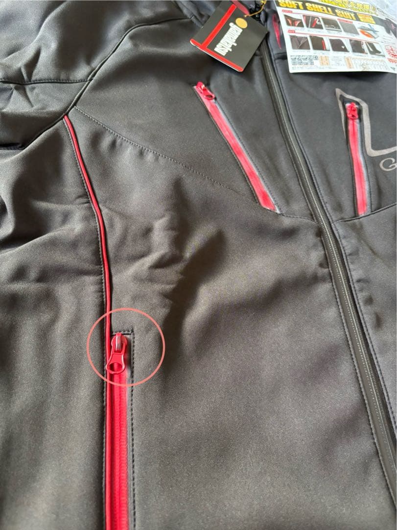 がまかつ GM-3370 ソフトシェルスーツ ブラック L サイズ - メルカリ