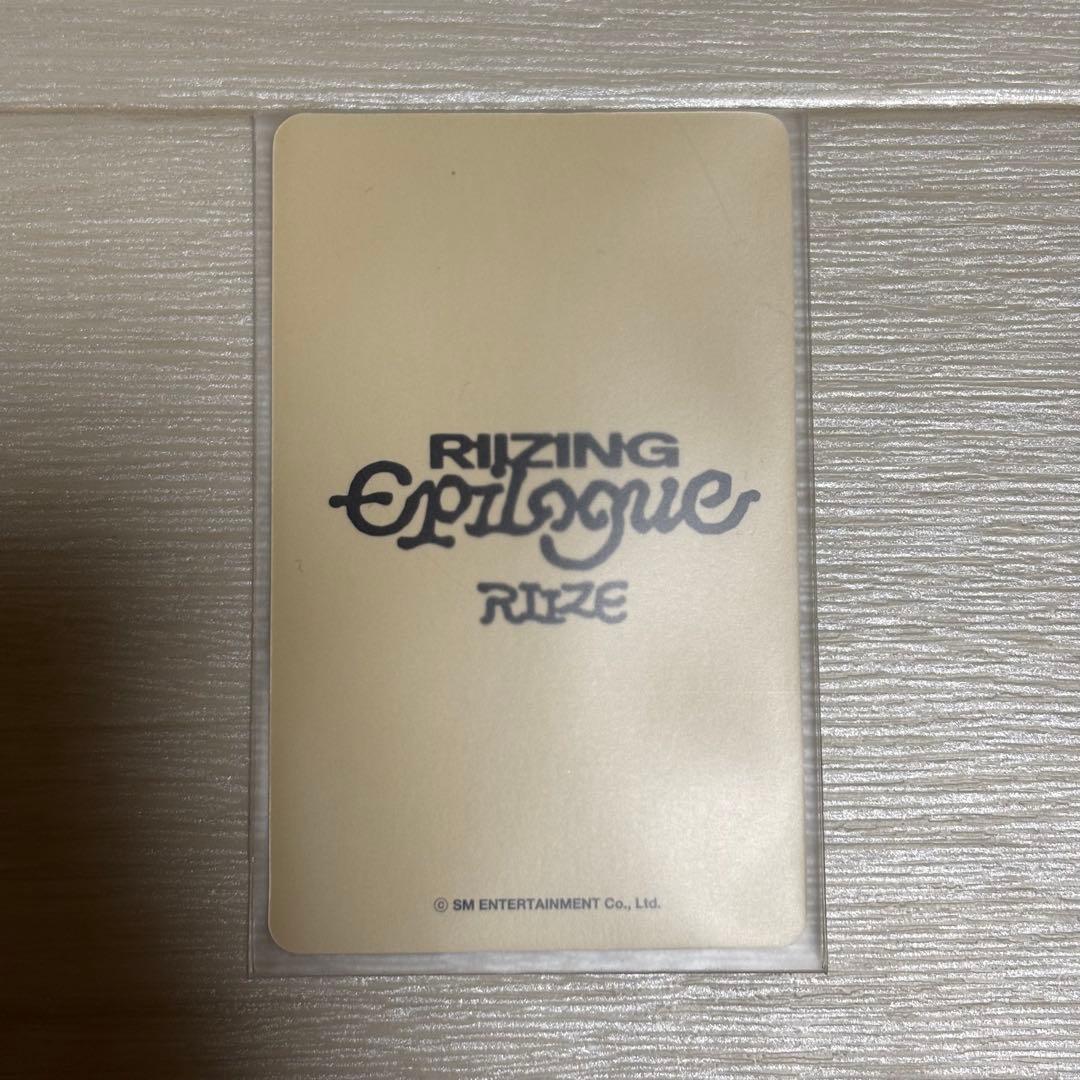 RIIZE epilogue エピローグ ラキドロ トレカ アントン HMV - メルカリ