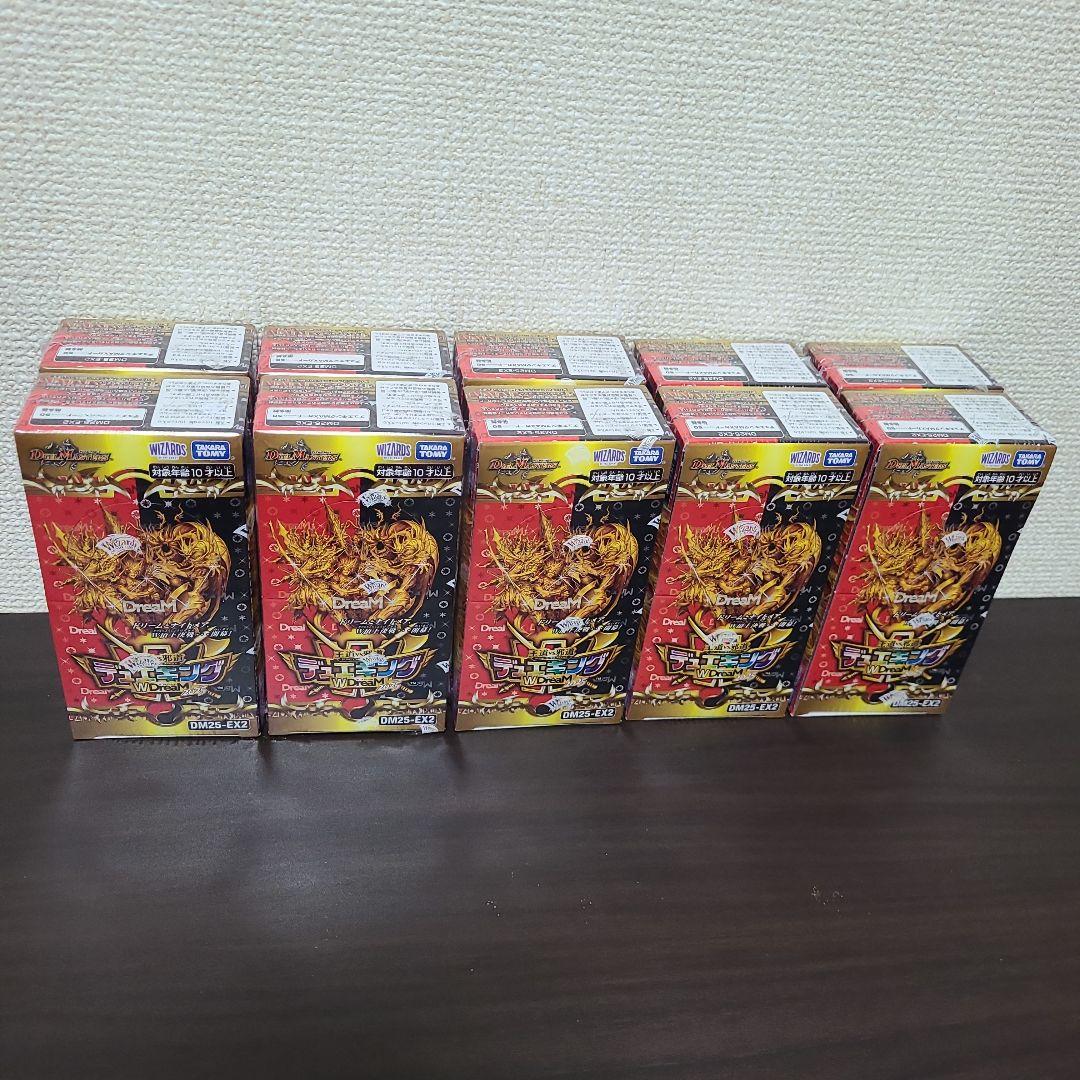 【新品未開封】デュエキング デュエルマスターズ 10box DM24-EX2 デュエル・マスターズTCG 天下夢双!!デュエキングDreaM2024