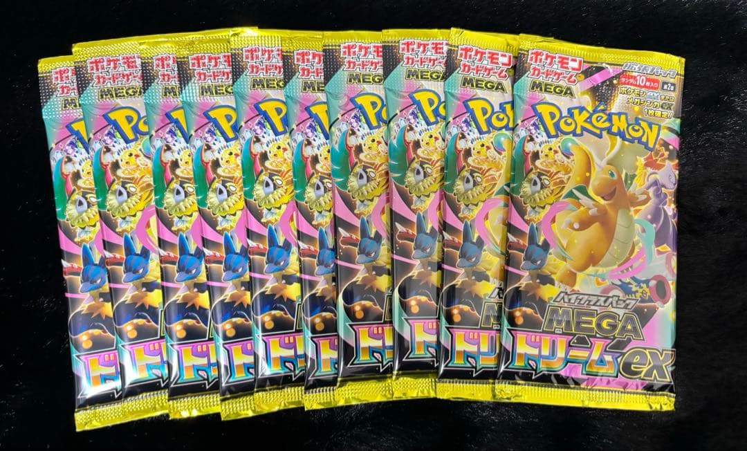 ポケモンカード メガドリームex 10パック - メルカリ