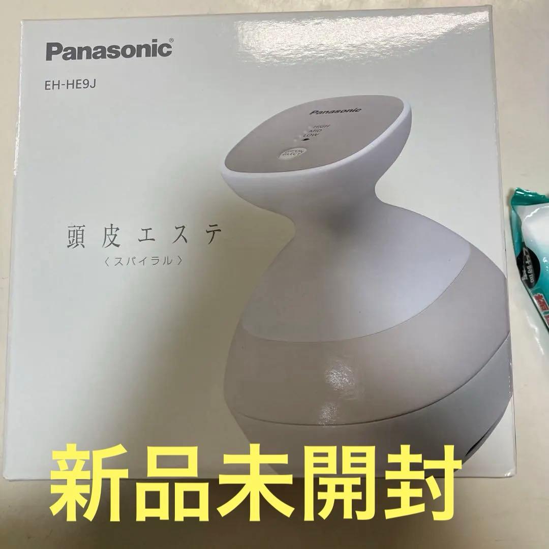 【新品未開封】 Panasonic パナソニック EH-HE9J頭皮エステ Panasonic（パナソニック） 頭皮エステ スパイラル｜EH-HE9J-S｜[通販