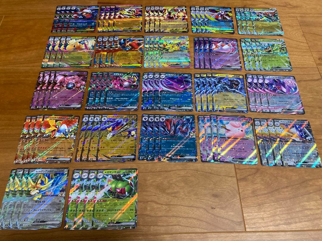 ポケモンカード メガカイリューex メガルチャブルex RR 他88枚セット