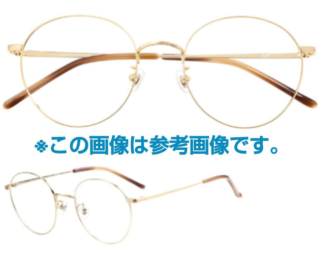 Zoff ゾフ☆メガネ☆中古☆ゾフ クラシック☆メタルフレーム【ゴールド