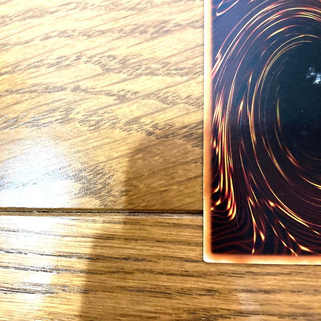 遊戯王 エビルナイト・ドラゴン トレカ スーパーレア ダイナソー竜崎