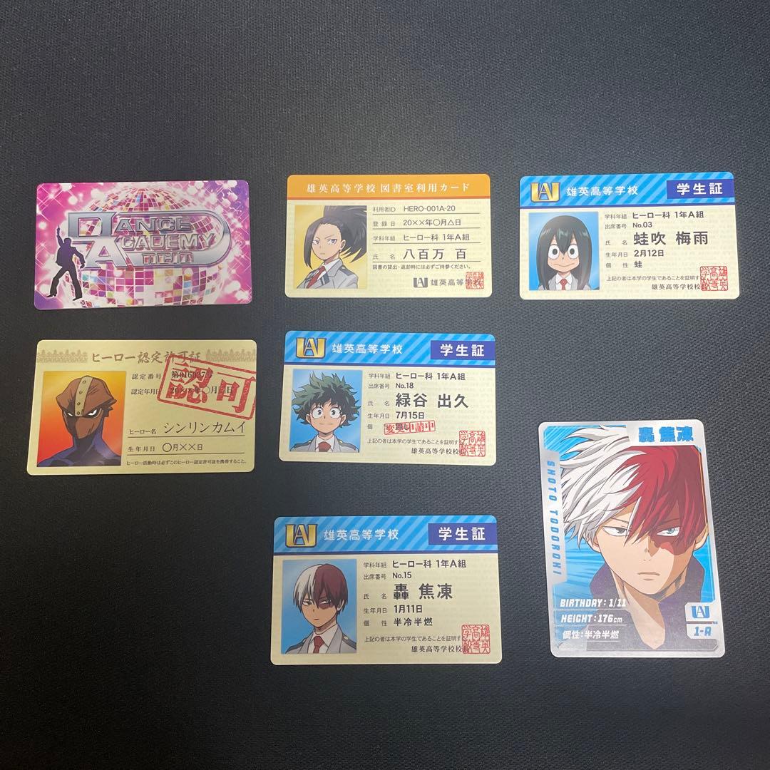 ヒロアカ 学生証 バラエティカード キャラカード - メルカリ