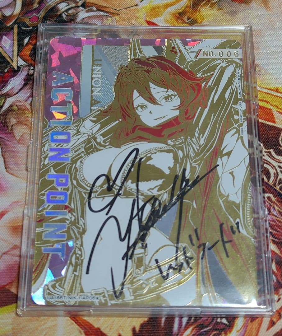 ユニオンアリーナ NIKKE レッドフード 直筆 サイン アクションポイント