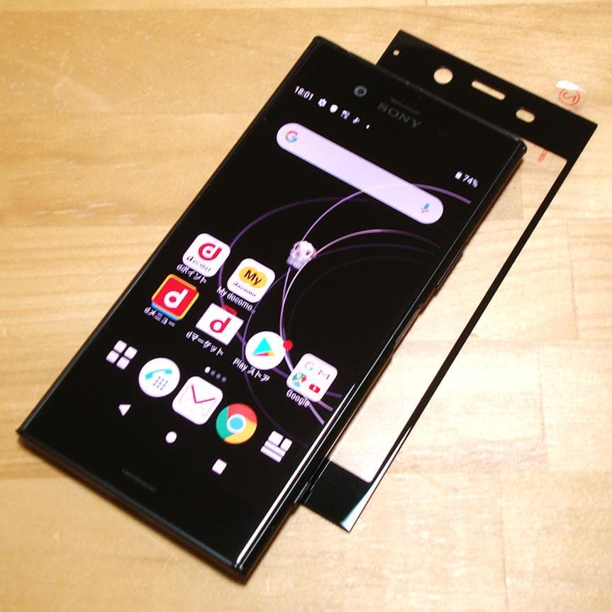 XPERIA XZ1 SO-01K(K)液晶ガラス付き SIMロック解除済 - メルカリ