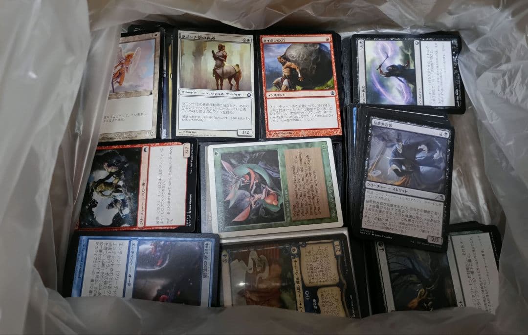 【MTG】マジック：ザ・ギャザリング9.5 kgまとめ売り MTG】マジック：ザ・ギャザリング1.5kgまとめ売り A - メルカリ