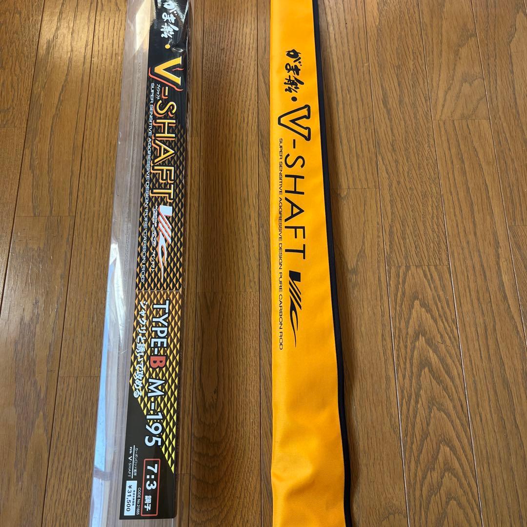 がま船 V-SHAFT タイプB M-195 船竿 - メルカリ