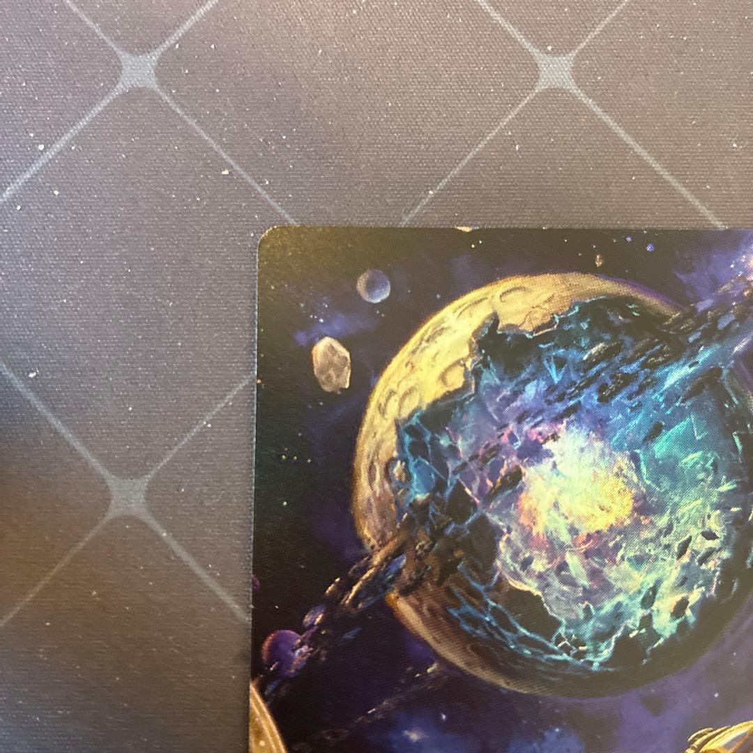 MTG 宝石の洞窟 プレイブースター版 Foil 久遠の終端 日本語版 - メルカリ