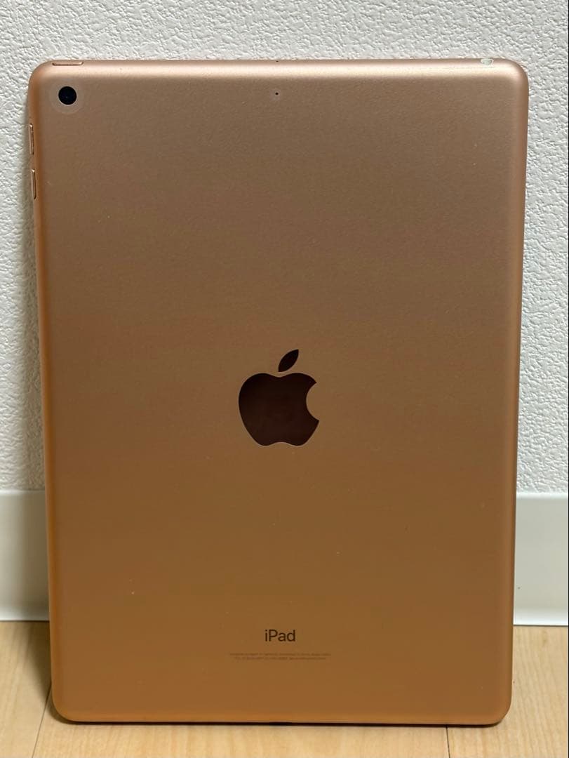 iPad (第6世代) ゴールド 32GB Wi-Fi モデル iPad 第6世代 - WiFiモデル 32GB ゴールド｜iPadの中古は【セカハン