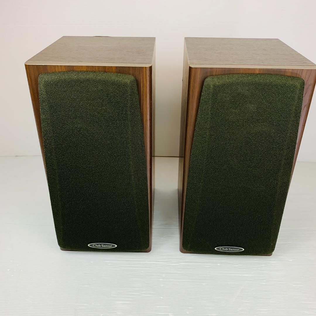SANSUI サンスイ 3Way3スピーカー 型番 S-H07 - メルカリ