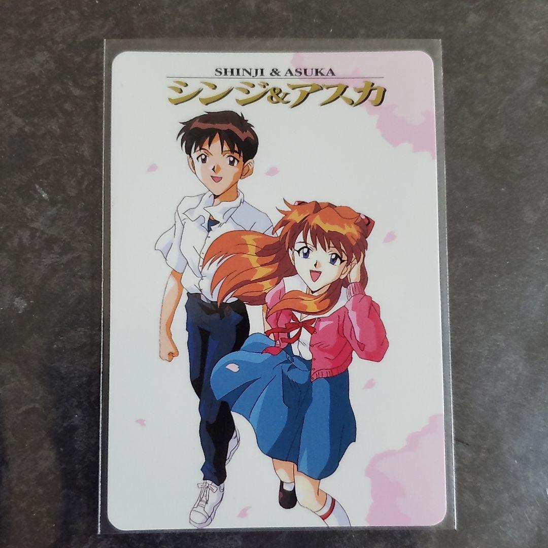 エヴァンゲリオン カード 碇 シンジ アスカ エヴァ グッズ カード