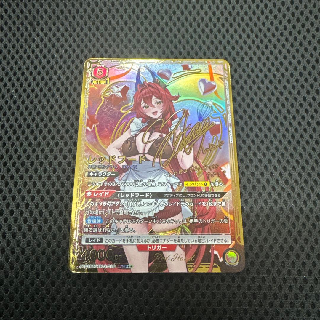 ユニオンアリーナ レッドフード パラレル PcSR NIKKE - メルカリ