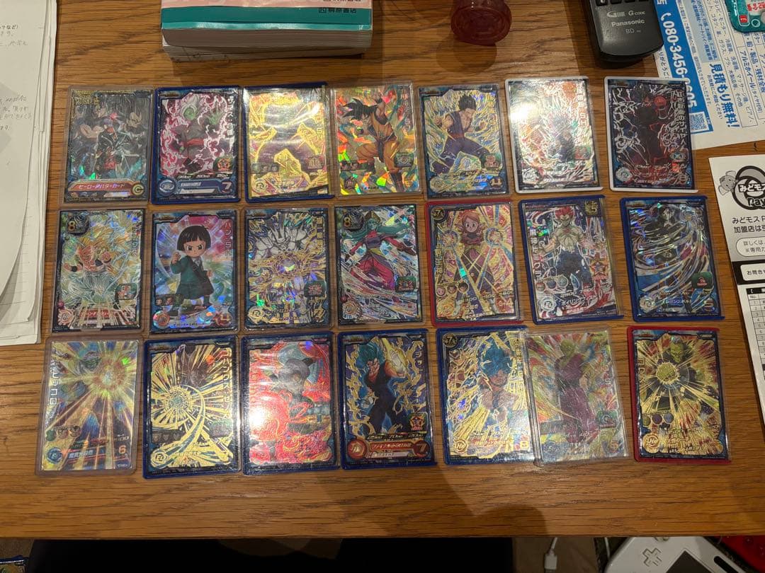 スーパードラゴンボールヒーローズカードセット 引退品 カードケース込み \"美品\" ドラゴンボールヒーローズ カードケース（引退品）⭐︎ - メルカリ