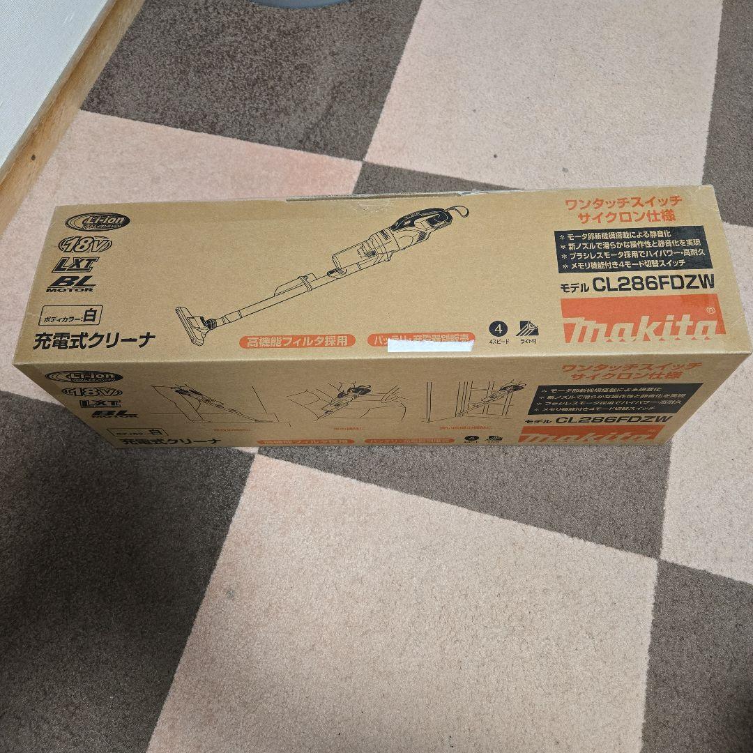 Makita 充電式クリーナー CL286FDZW マキタ（makita） CL286FDZW + BL1860B + DC18RF 18V 充電式クリーナ
