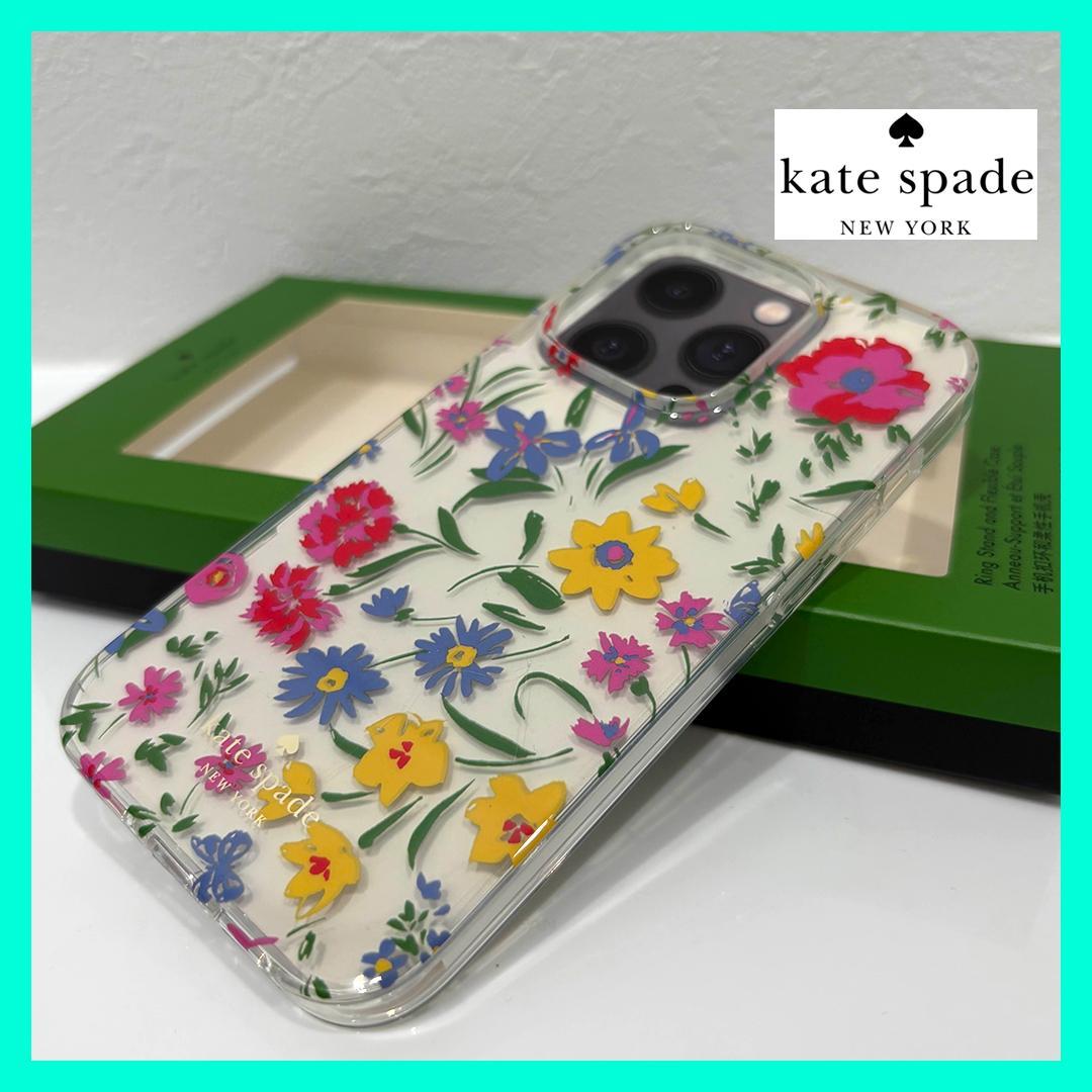 ケイトスペード iPhone14Proケース スマホリング付属 KB612 楽天市場】ケイトスペード iPhoneケース iPhone 14 Pro バンカーリング