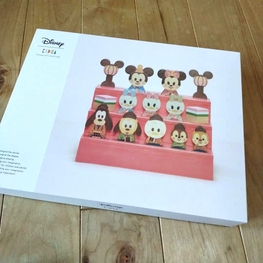 美品◆DISNEY　KIDEA◆ひな人形　積み木 05280501a_2253.jpg