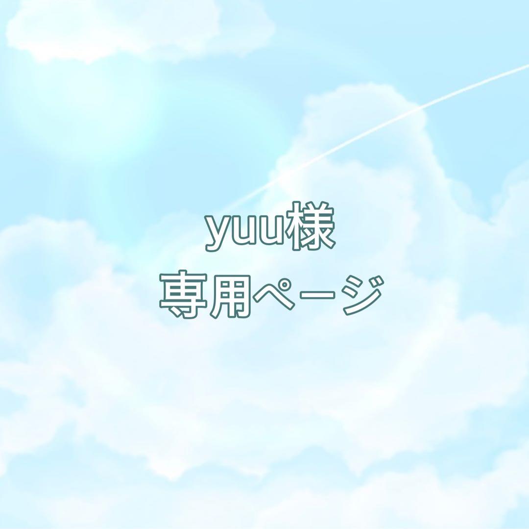 ポケモンカード フシギダネ プロモカード - メルカリ