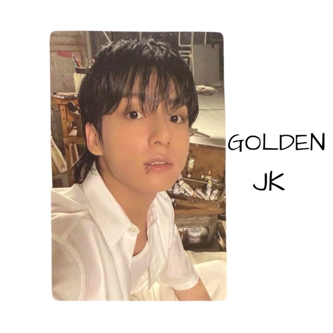 BTS JUNGKOOK ジョングク トレカ GOLDEN ソロアルバム グク - メルカリ