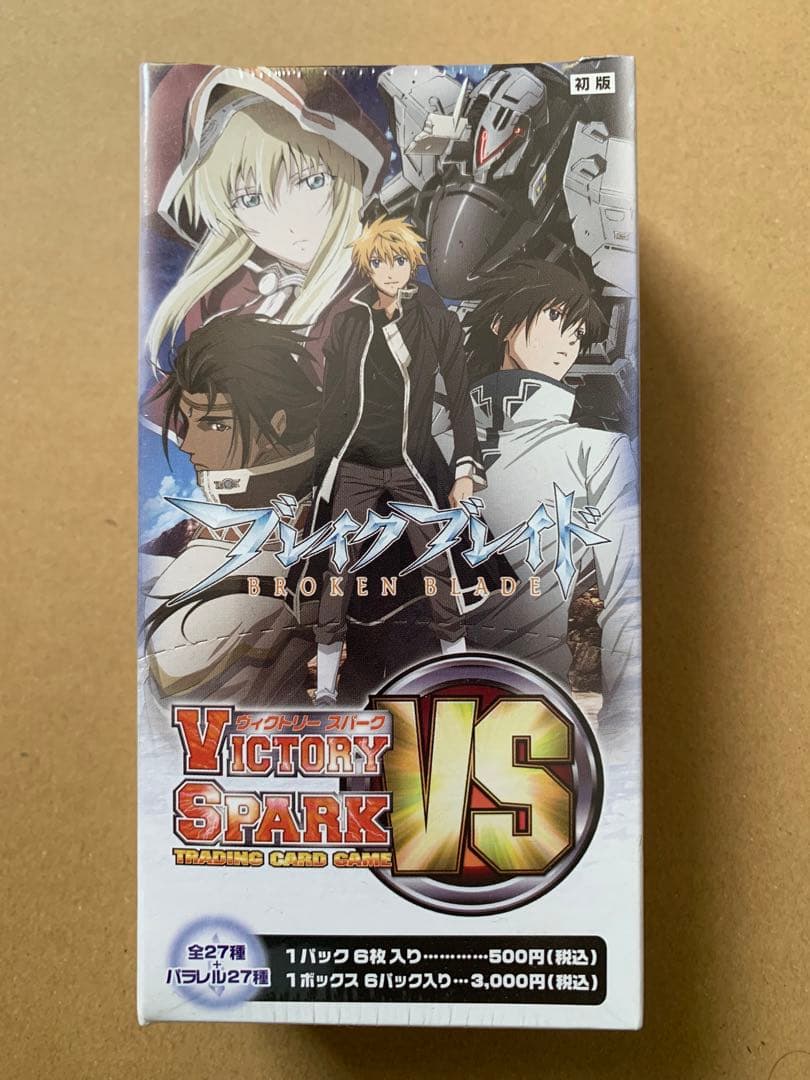 PSA10 2025 ポケモン M-P JP ピカチュウ マクドナルド マック