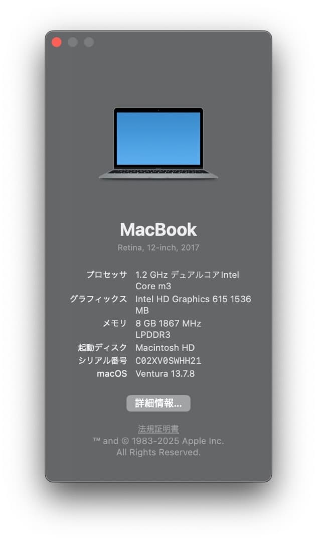 美品】MacBook 12インチ 2017（充電回数75回）+レザースリーブ - メルカリ