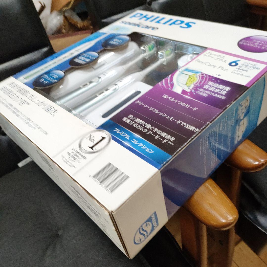 未開封 PHILIPS ソニッケアー フレックスケアープラス HX6962/76