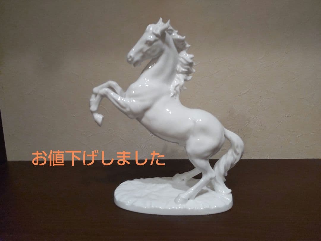 Noritake】跳ね馬〜置物・フィギュア〜 - メルカリ