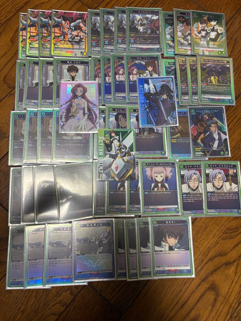 ユニオンアリーナ　緑ランスロット　デッキ　引退品　パラレル　コードギアス ランスロット(緑コードギアス)のデッキリストと回し方｜ユニオン