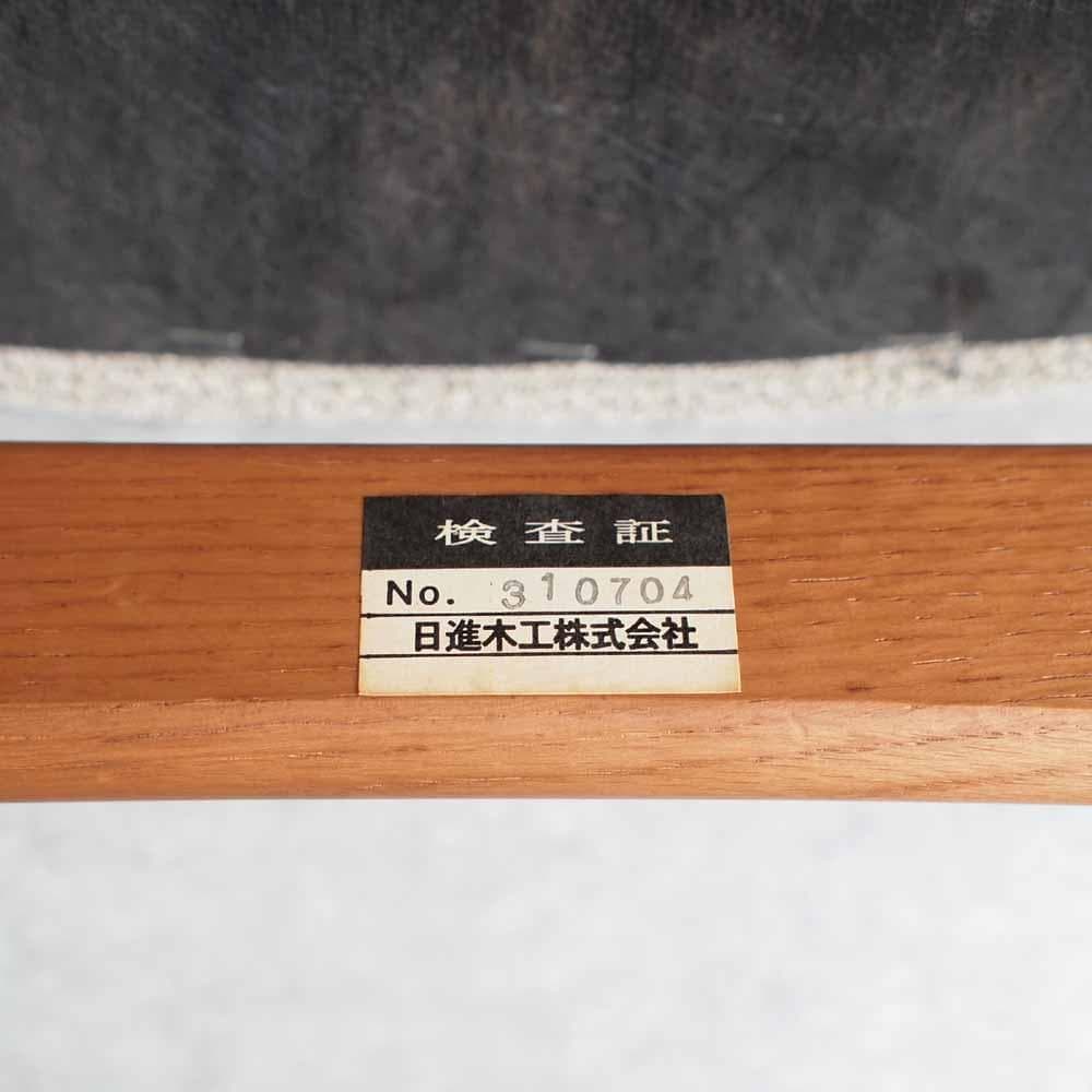 飛騨 日進木工 ダイニングチェア B ZR24460 - メルカリ
