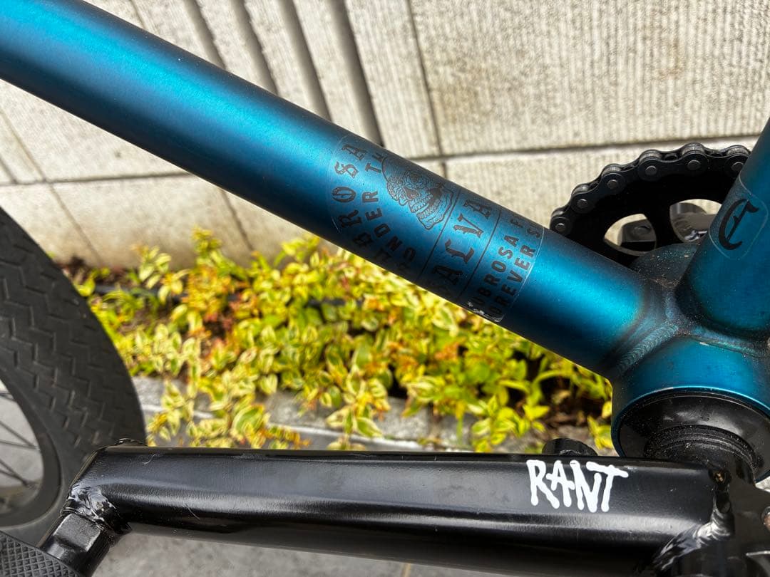 美品】SUBROSA SALVADOR FC RANT BMX 20インチ - メルカリ
