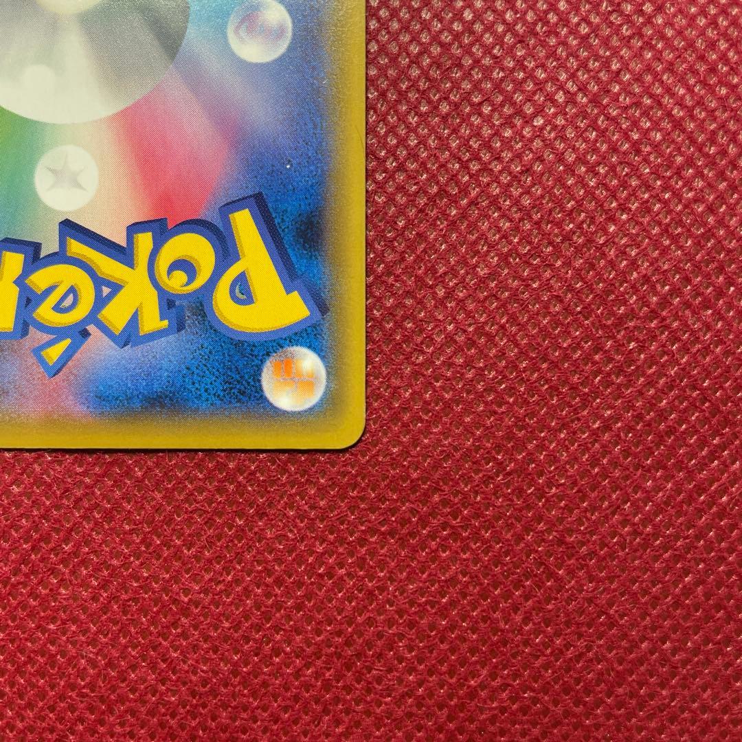 グリーンの戦略 SR TAG TEAM GXタッグオールスターズ 193/173 - メルカリ