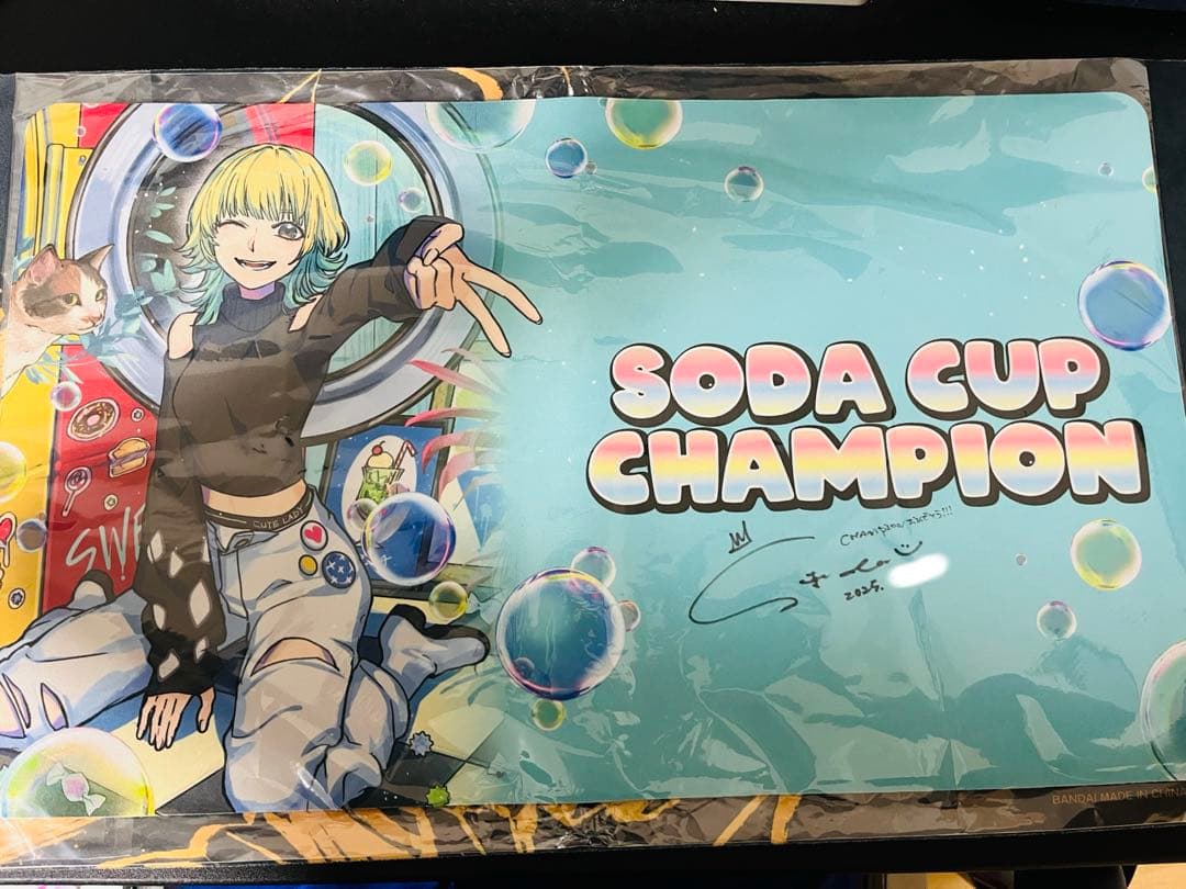 直筆サイン付き！！】そだカップ 優勝 プレイマット - メルカリ