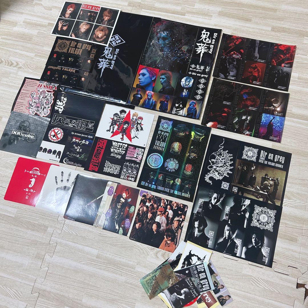 DIR EN GREY ステッカー 特典 グッズ 付録 まとめ売り - メルカリ